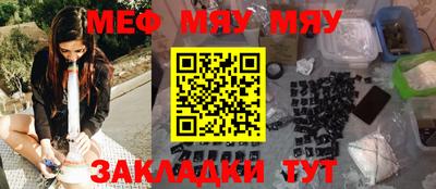 синтетический гашиш Ливны