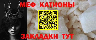 мет Ликино-Дулёво