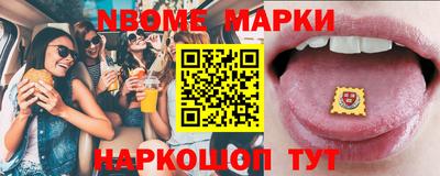 кристаллы Лесосибирск