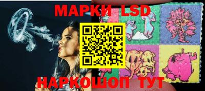 мет Ликино-Дулёво