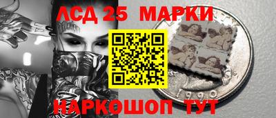 мет Ликино-Дулёво