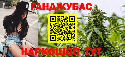 мет Ликино-Дулёво