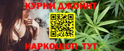 кристаллы Лесосибирск