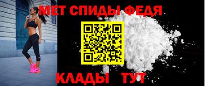 кристаллы Лесосибирск