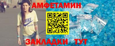 мет Ликино-Дулёво