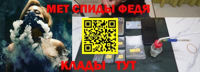 кристаллы Лесосибирск