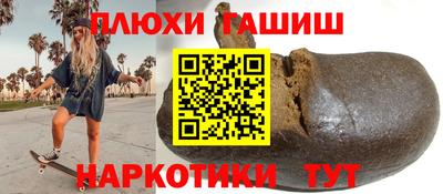 мет Ликино-Дулёво