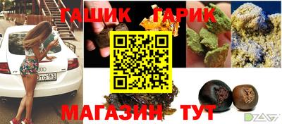 мет Ликино-Дулёво