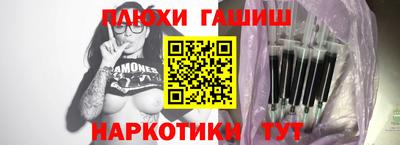 мет Ликино-Дулёво