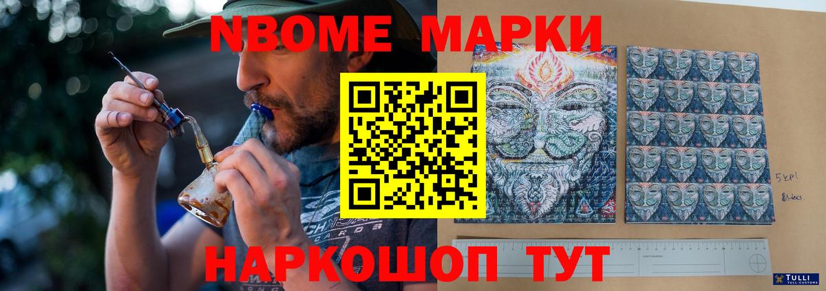 Грозный  Лсд 25 экстази ecstasy  Вход с VPN  LSD-25 экстази  ЛСД экстази ecstasy 
